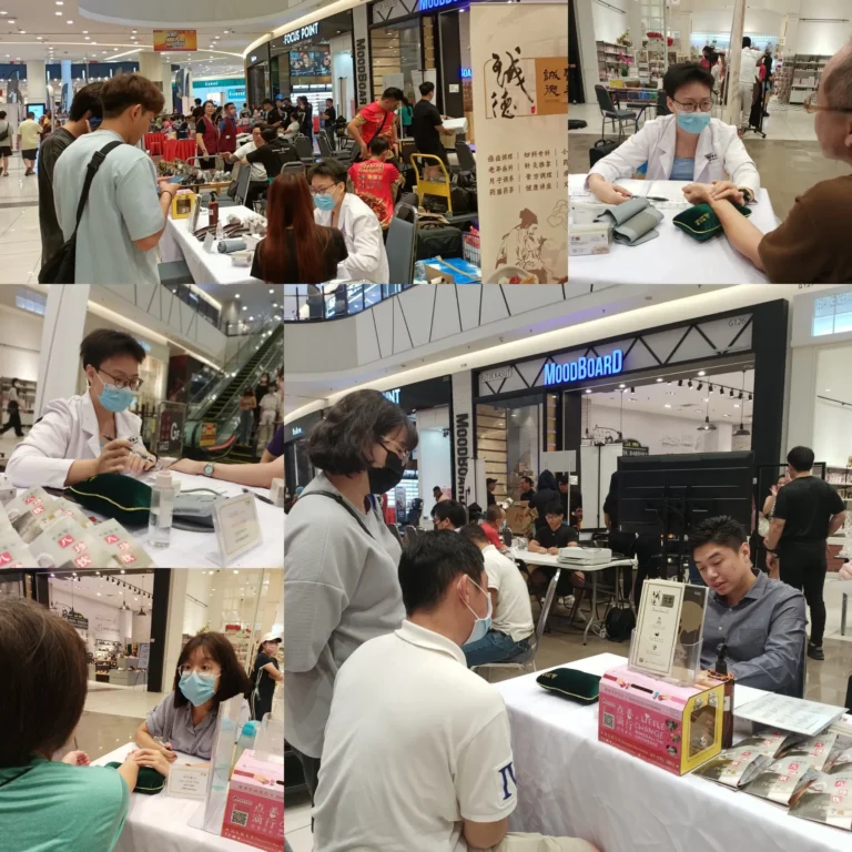 15.7.2023 - 阿弥陀佛援助总会：AEON Mall Tebrau City 爱肾护肾义诊