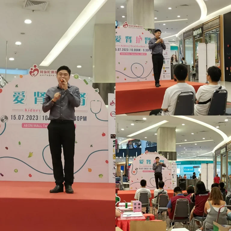 15.7.2023 - 阿弥陀佛援助总会：AEON Mall Tebrau City 爱肾护肾讲座