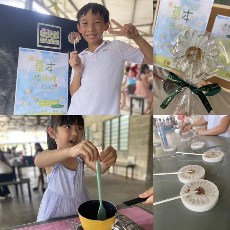 16.12.2023 – Sutera Good Earth Farm 圣诞市集：草本棒棒糖