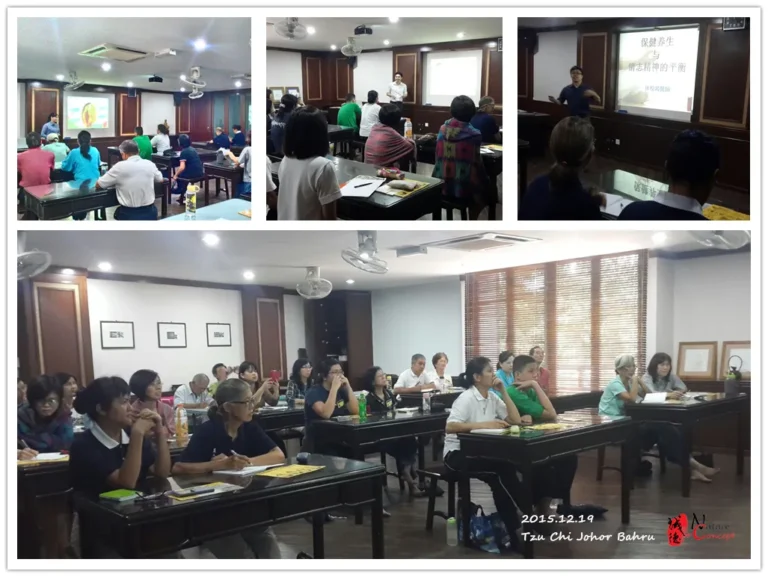19.12.2015 - Tzu Chi Community Education 1-Day Course: Introduction to Traditional Chinese Medicine