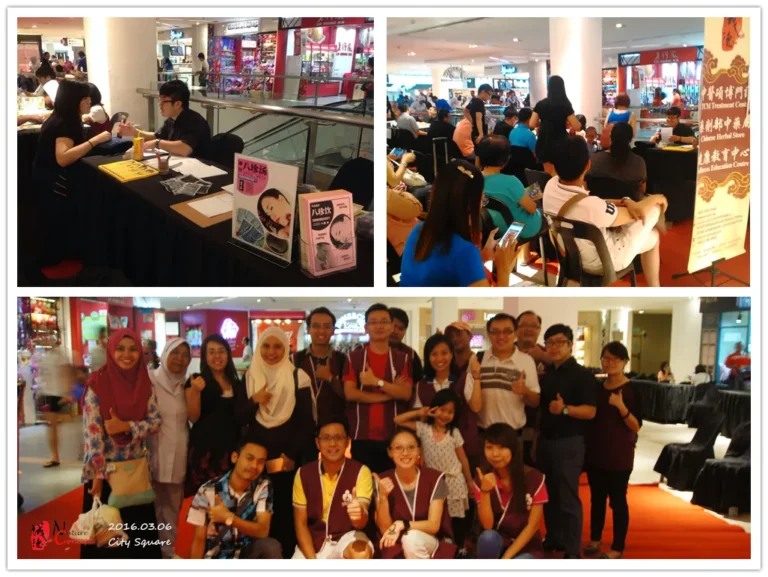 6.3.2016 - Amitabha Aid Association: City Square Blood Donation Campaign