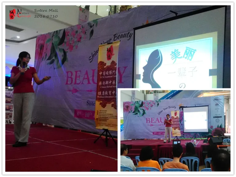 10.7.2016 - Sutera Mall Beauty Fair Talk: Eat Your Way to Beauty with TCM