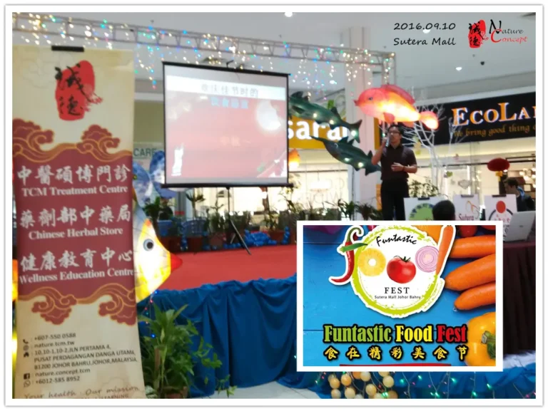 10.9.2016 - Sutera Mall Health Talk: Healthy Eating During Festive Seasons