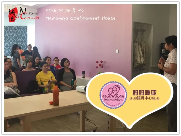 16 & 23.12.2016 - MamaMiya Confinement Center: Pediatric Tuina Basic Workshop