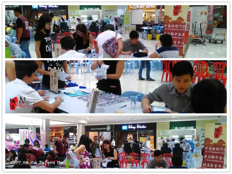 6.8.2017 - Amitabha Aid Association: Sutera Mall Blood Donation Campaign