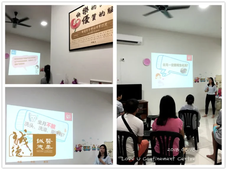 18.8.2018 - LeBaby Confinement Center Talk: Healthy Postnatal Confinement with TCM
