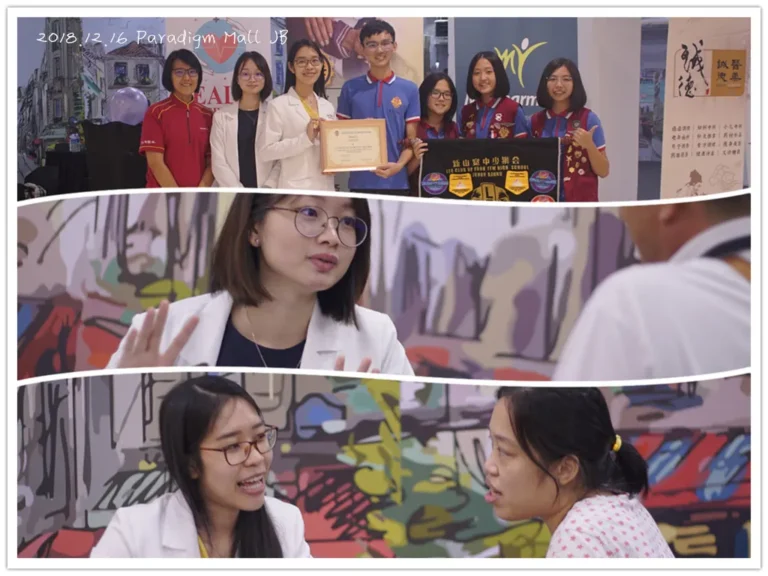 16.12.2018 - Johor Bahru Foon Yew Leo Club Community Health Event