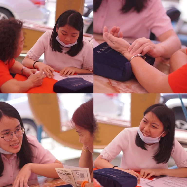 10 & 11.1.2019 - Masai Hien Tian Meow Festival: Community TCM Consultation