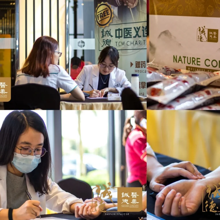 22.3.2019 - EcoWorld 健康醒觉日义诊