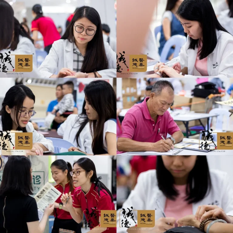 21.4.2019 - Amitabha Aid Foundation: Sutera Mall Blood Donation Campaign