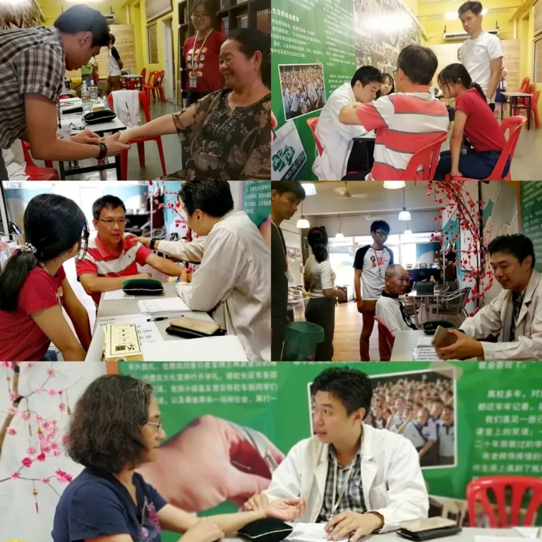 13.7.2019 - Foon Yew Alumni Association: Pulse Diagnosis for the Community