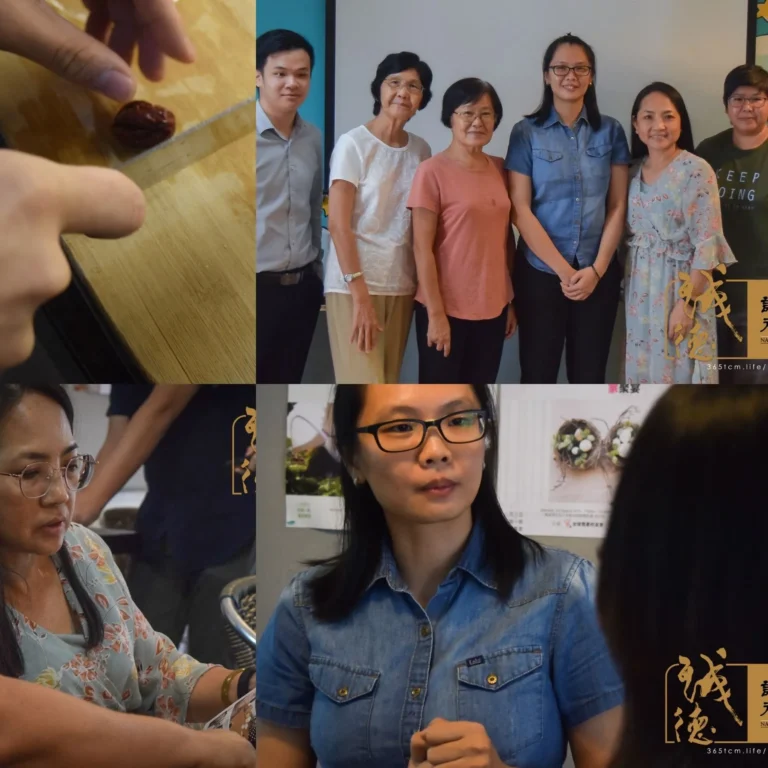 30.11.2019 - Foon Yew Alumni “Joy of Learning” Series: Are You Eating Herbal Cuisine Correctly?