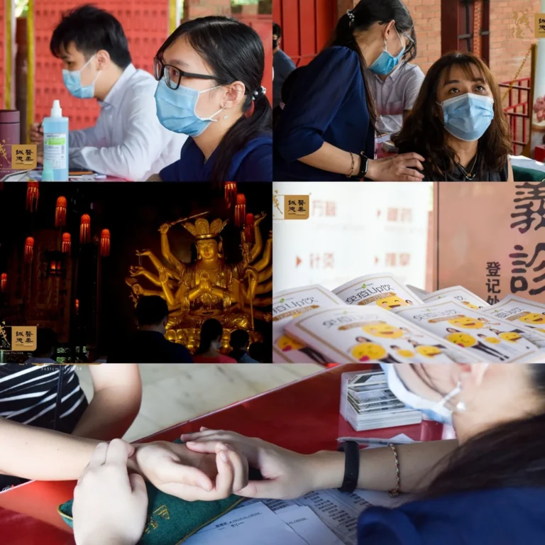 9.8.2020 - Amitabha Aid Association: Putuo Village TCM Consultation