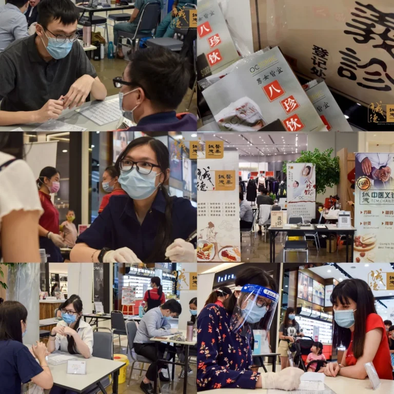 26, 27 & 28.9.2020 - Amitabha Aid Association: AEON Mall Tebrau City Kidney Care Awareness Campaign
