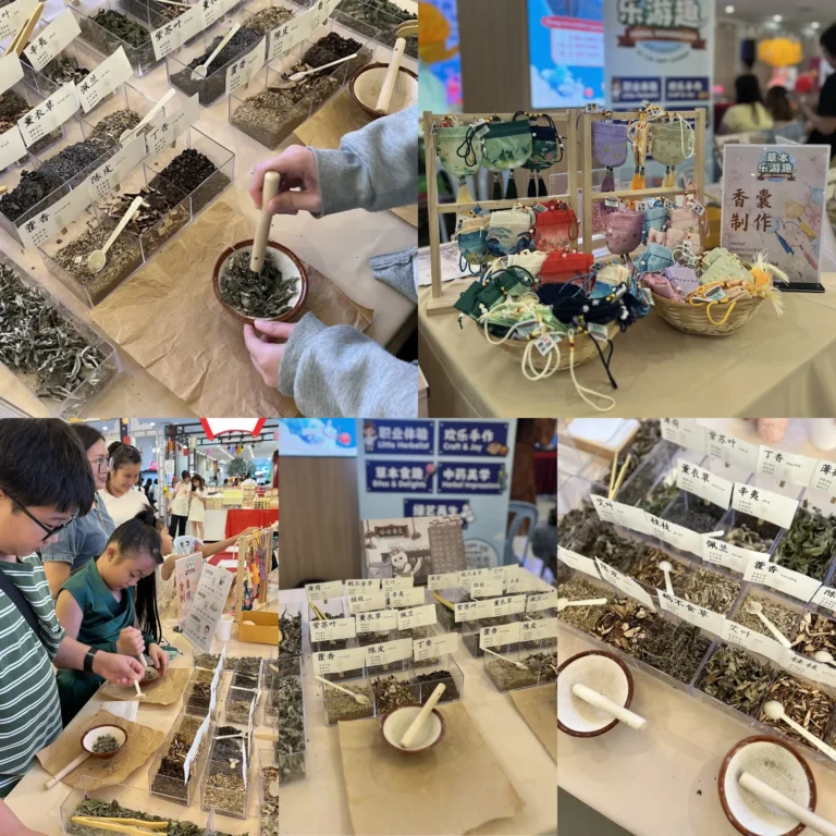 20, 21, 27 & 28.9.2025 - Mid-Autumn Festival