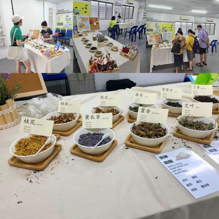 21.10.2023 - Sutera Good Earth Farm: 中药美学工坊香囊