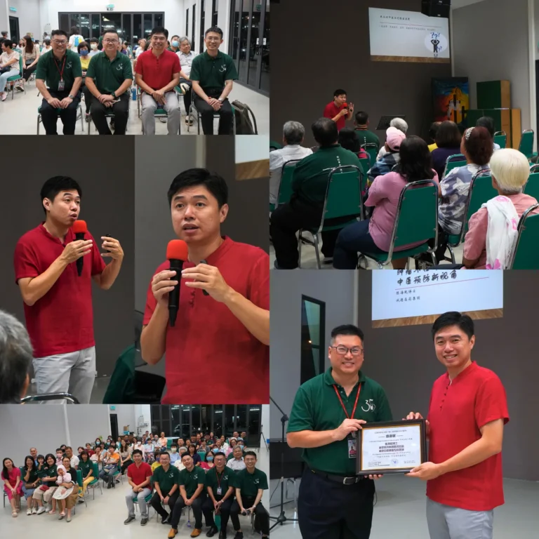 5.10.2024 - Johor Jaya Vision Christian Fellowship Talk Session