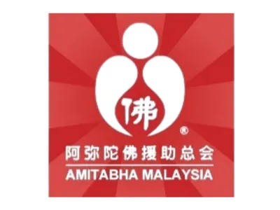 partners - amitabha