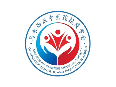 partners - cemc