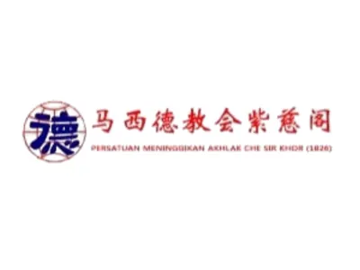 partners - masai dejiaohui