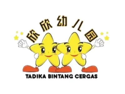 partners - tadika bintang cergas