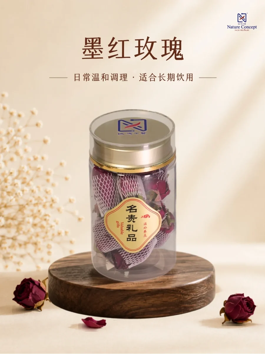 mohong rose